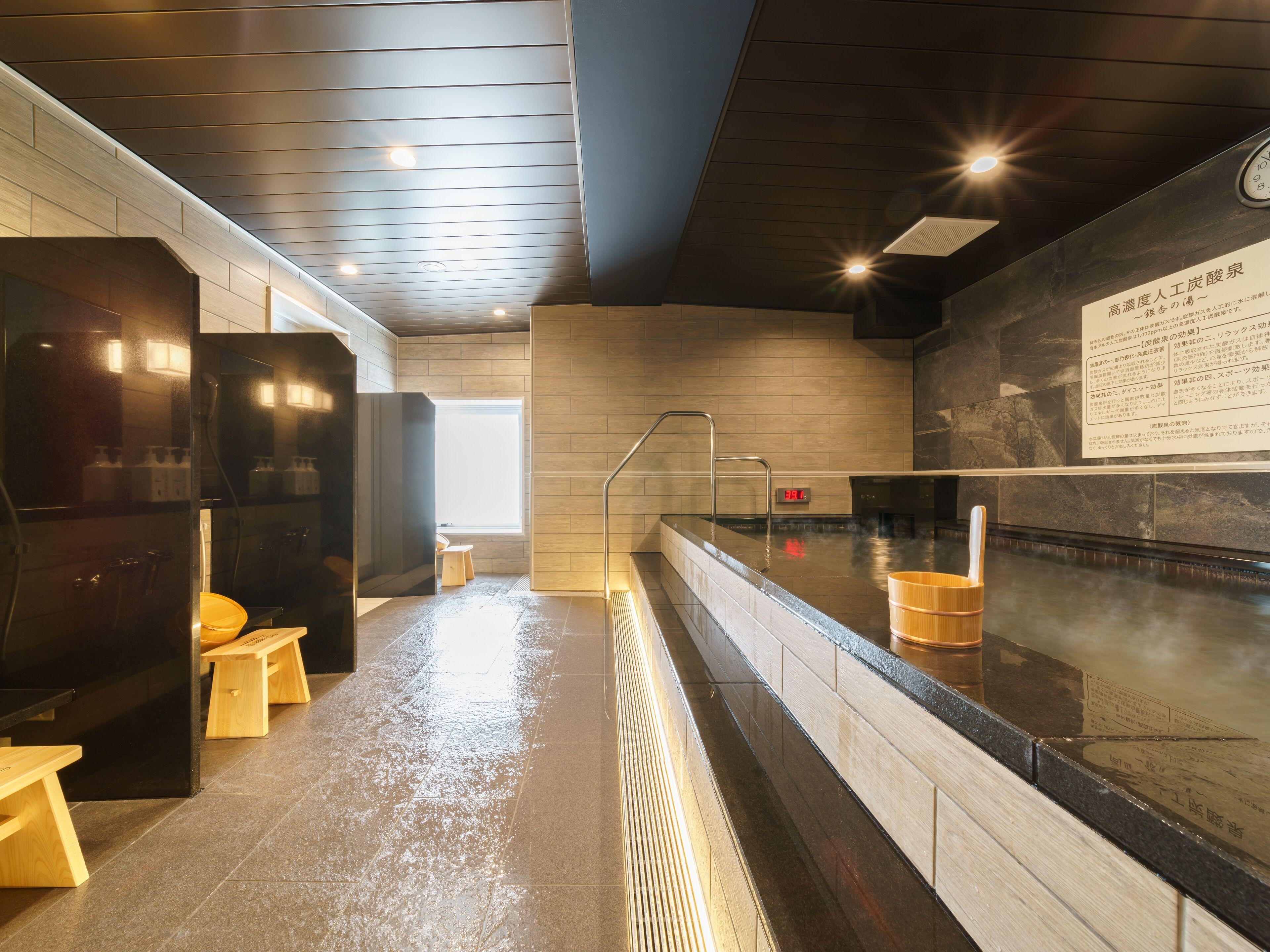 Super Hotel Shinagawa Aomono-Yokocho — Photos 3